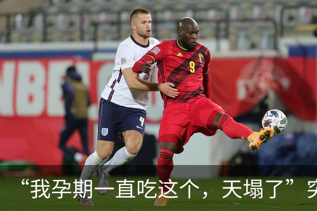 “我孕期一直吃这个，天塌了”突然收到山姆召回短信，网友傻眼：已全部吃完；品牌方：立即停止食用
