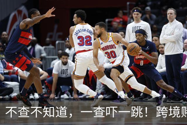 不查不知道，一查吓一跳！跨境赌诈头目佘智江，奢靡生活藏不住