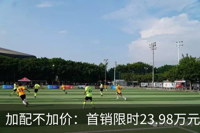 加配不加价：首销限时23.98万元2026款理想i6车型正式发布