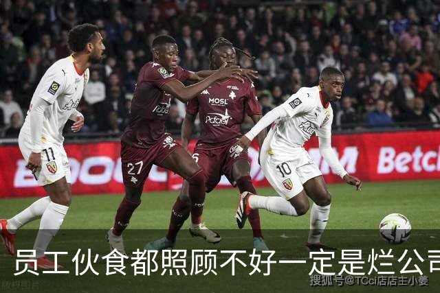员工伙食都照顾不好一定是烂公司！张雪称米饭风波基本搞定