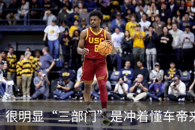 很明显“三部门”是冲着懂车帝来的！
