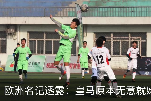 欧洲名记透露：皇马原本无意就姆巴佩事件发任何声明，后被迫表态