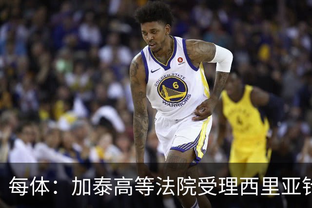 每体：加泰高等法院受理西里亚针对巴萨主席选举的行政诉讼