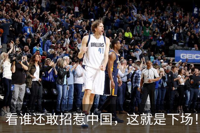 看谁还敢招惹中国，这就是下场！韩媒叫苦：韩国成了最大受害者
