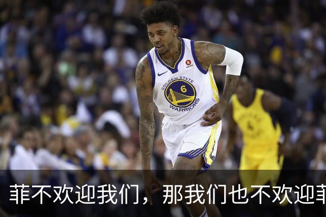 菲不欢迎我们，那我们也不欢迎菲！我大使回怼，菲总统：无意驱逐
