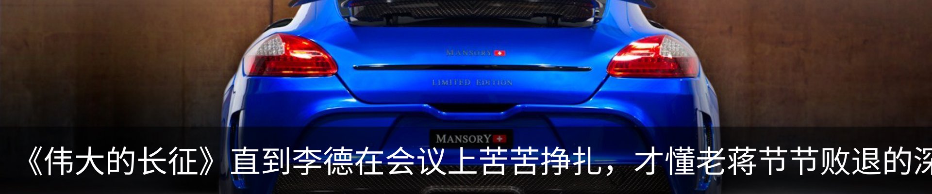 资讯中心