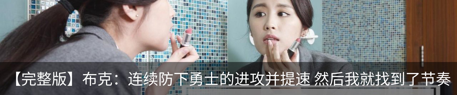 资讯中心