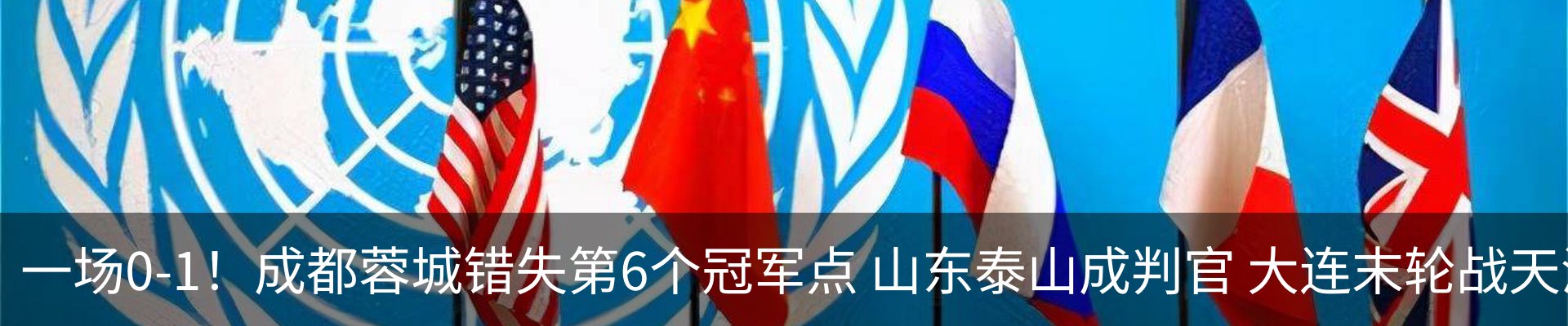 资讯中心