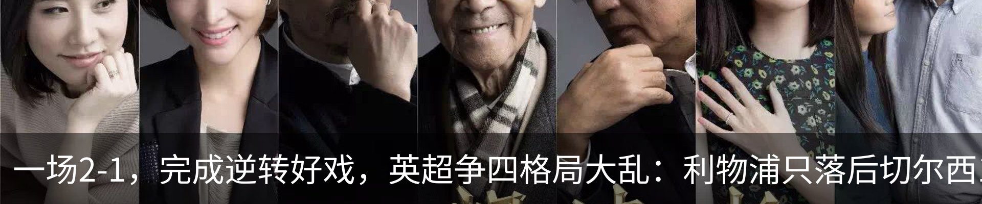 资讯中心
