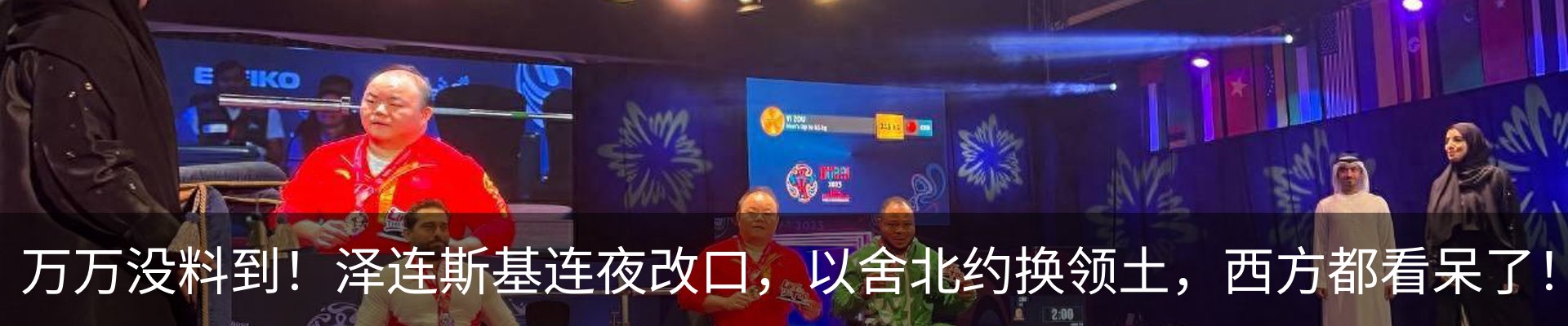 资讯中心