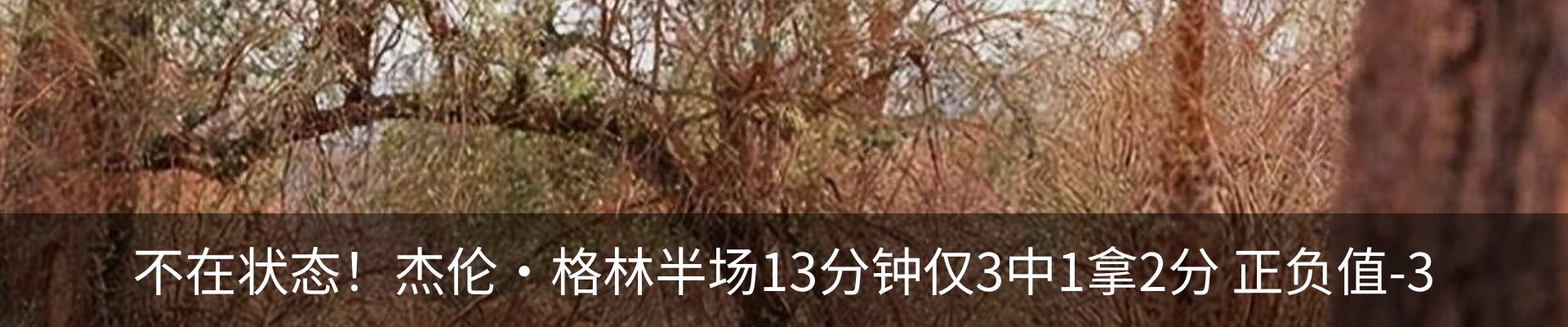 资讯中心