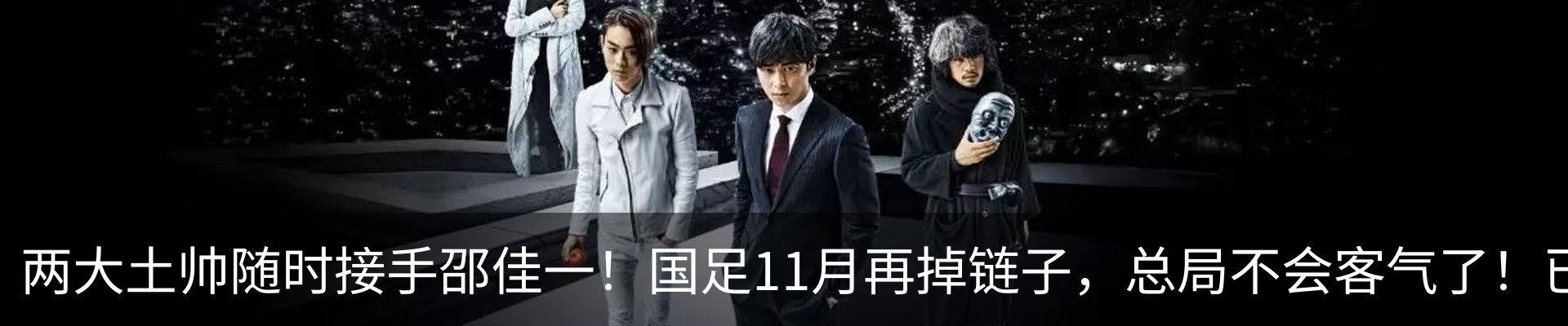 资讯中心