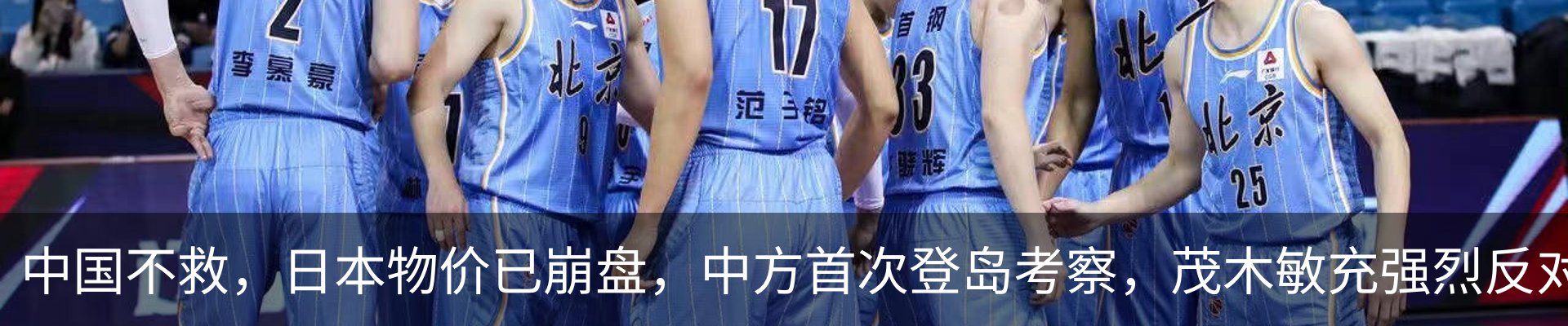 资讯中心