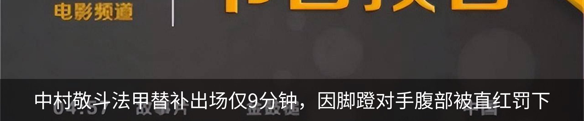 资讯中心