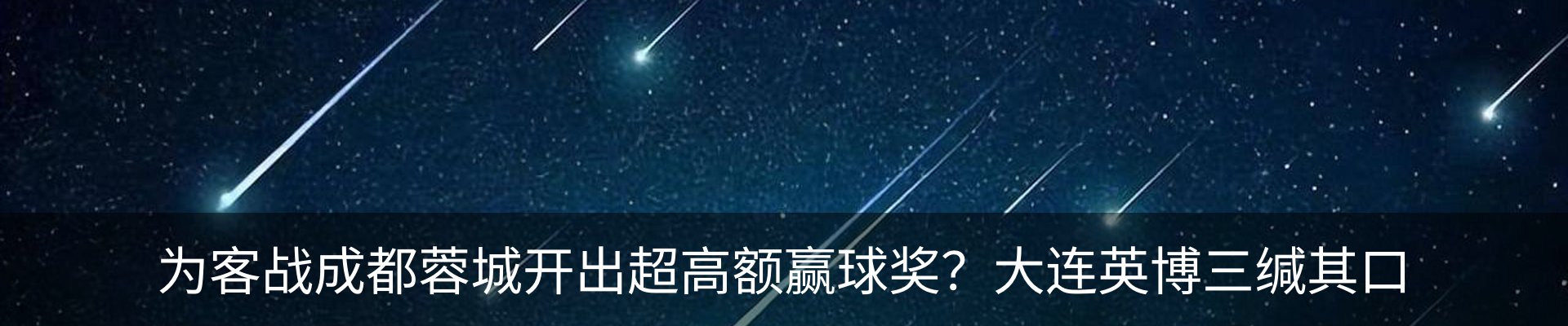 资讯中心