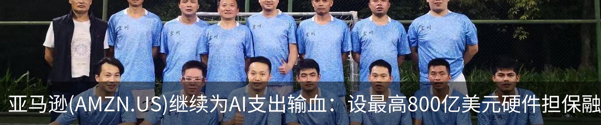 资讯中心