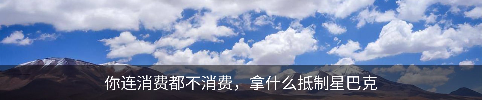 资讯中心