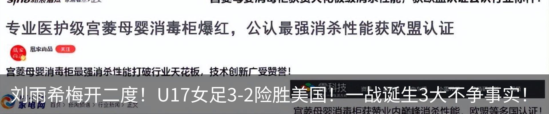 资讯中心