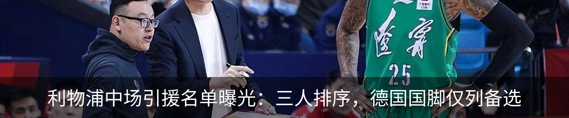 资讯中心
