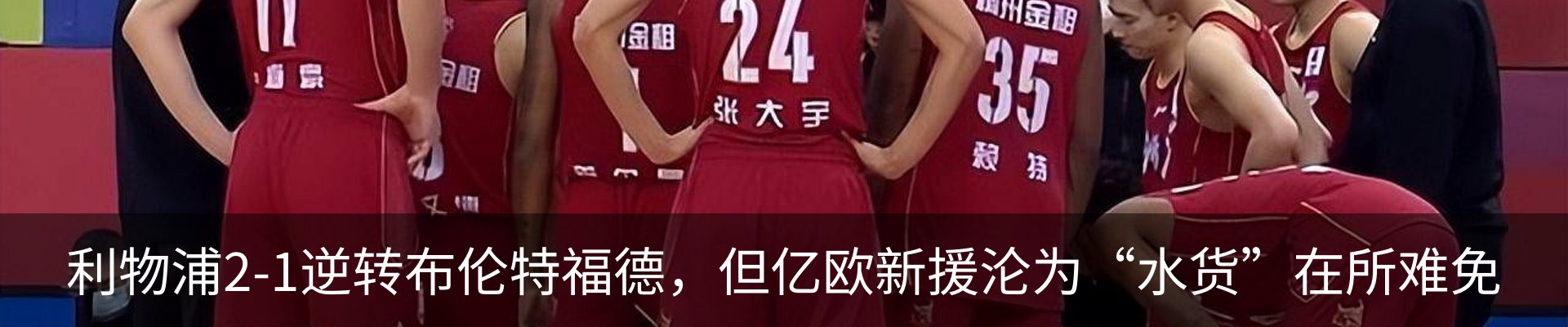 资讯中心