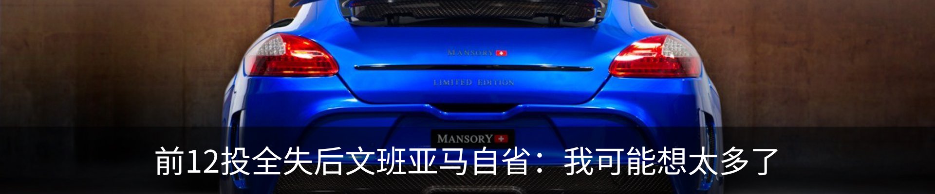 资讯中心