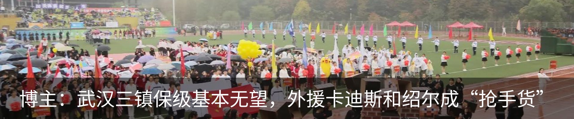 资讯中心