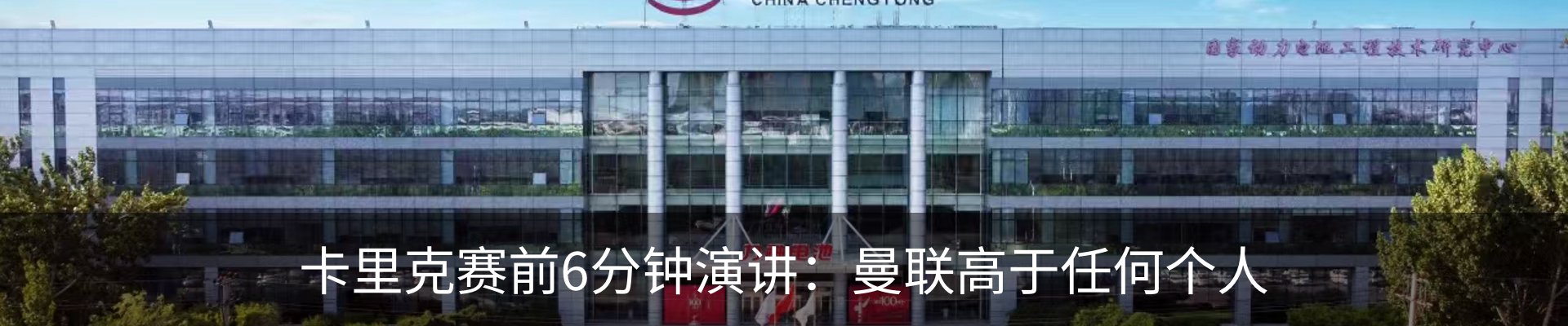 资讯中心