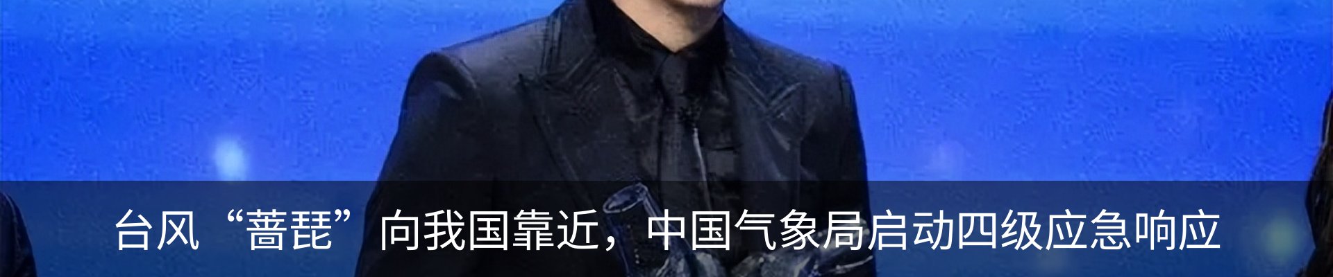 资讯中心