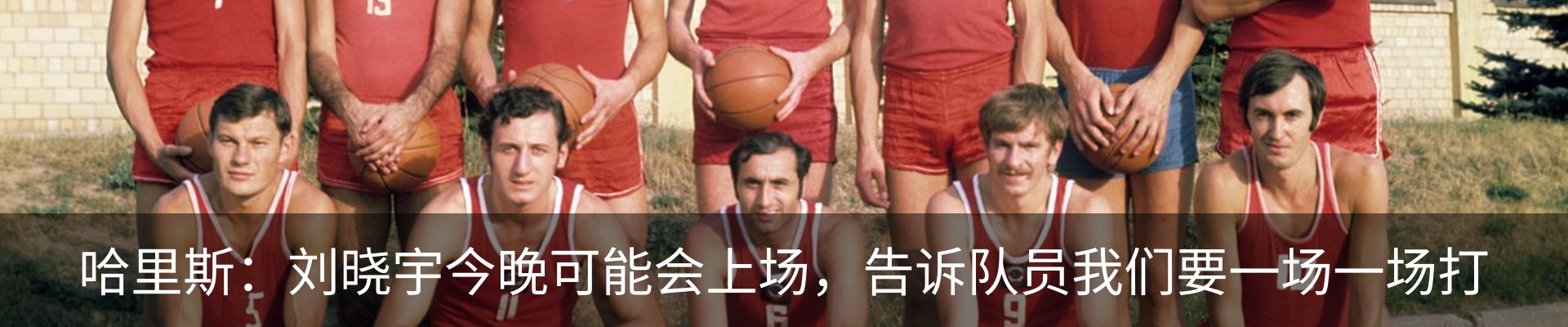 资讯中心