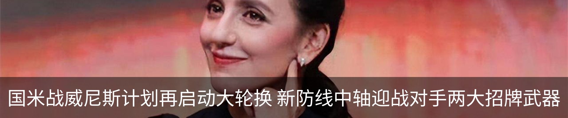 资讯中心