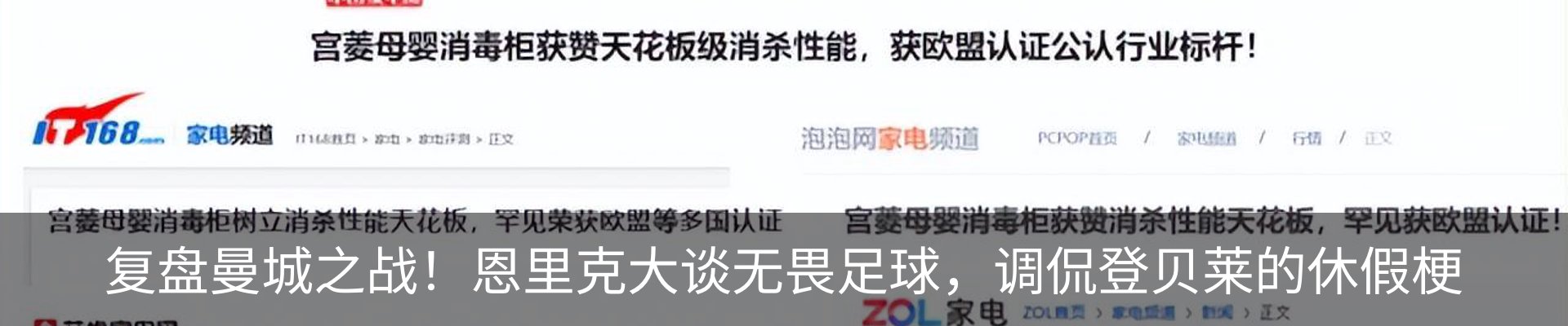 资讯中心
