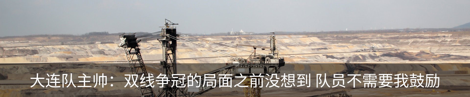 资讯中心