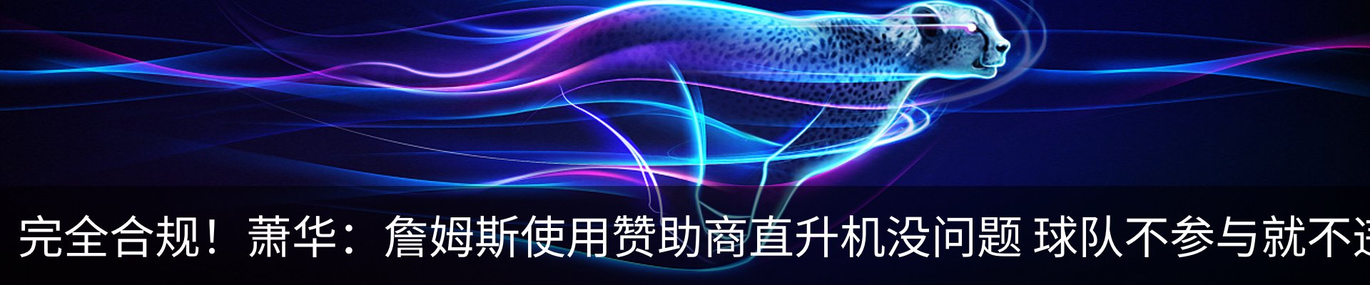 资讯中心