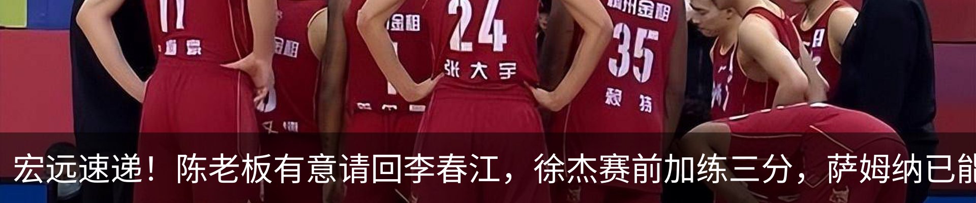 资讯中心