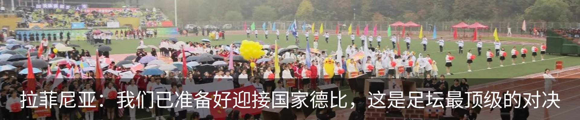 资讯中心