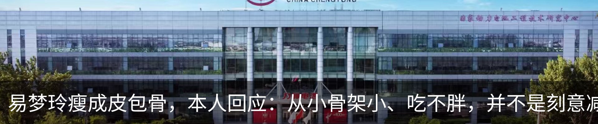 资讯中心