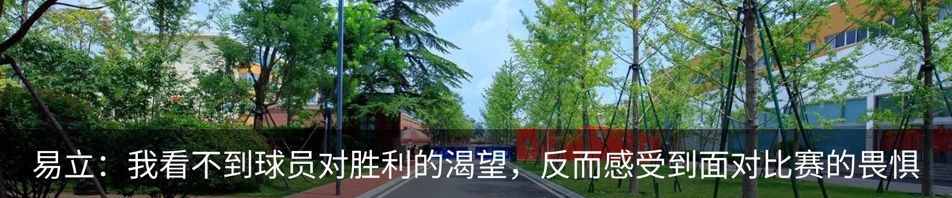 资讯中心