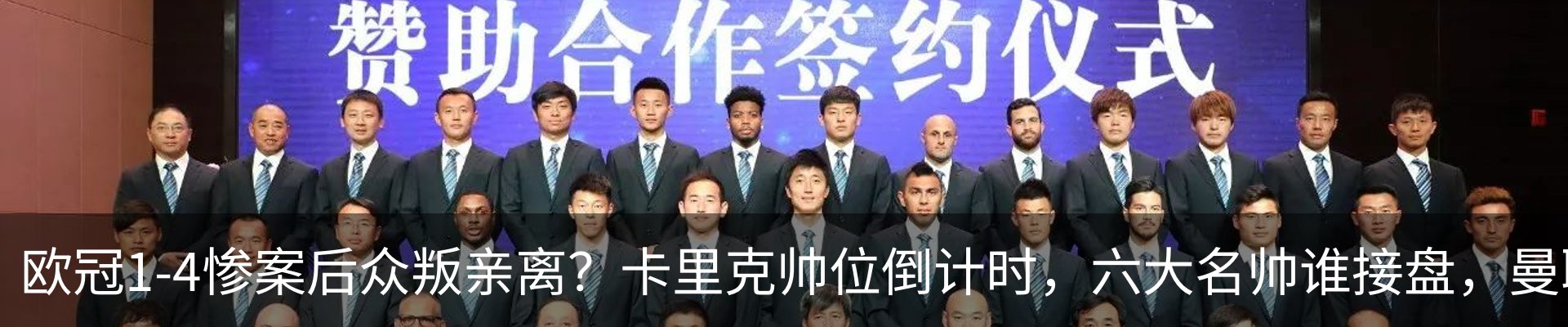 资讯中心