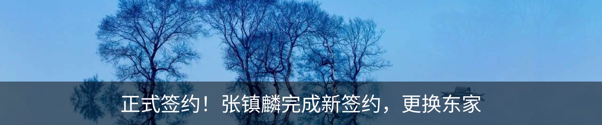 资讯中心