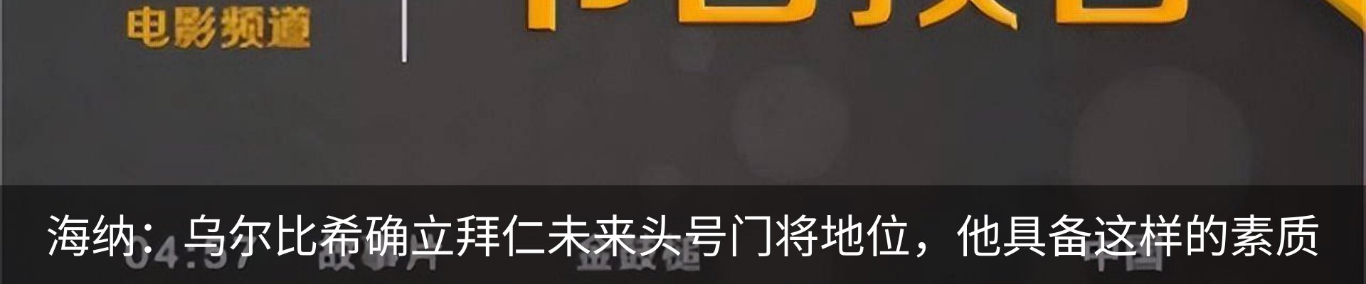 资讯中心