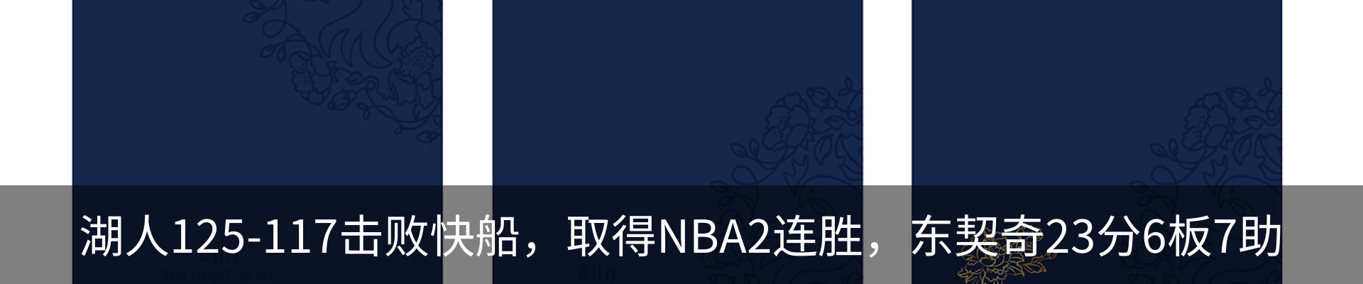 资讯中心