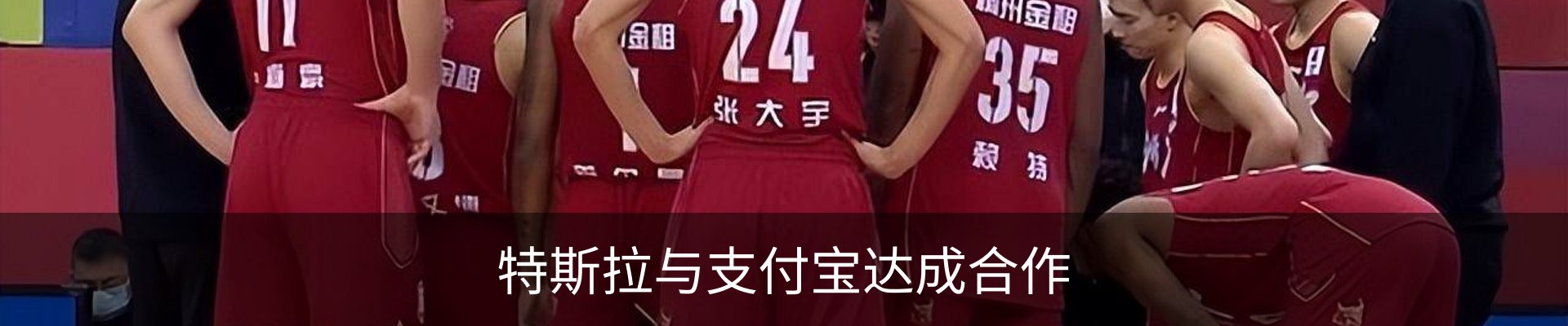 资讯中心