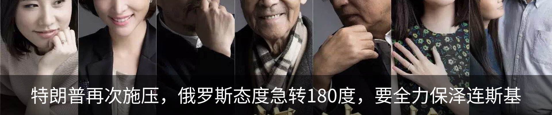 资讯中心