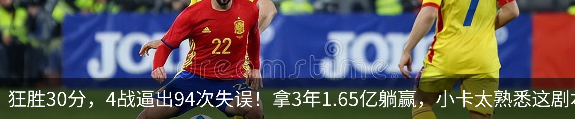 资讯中心