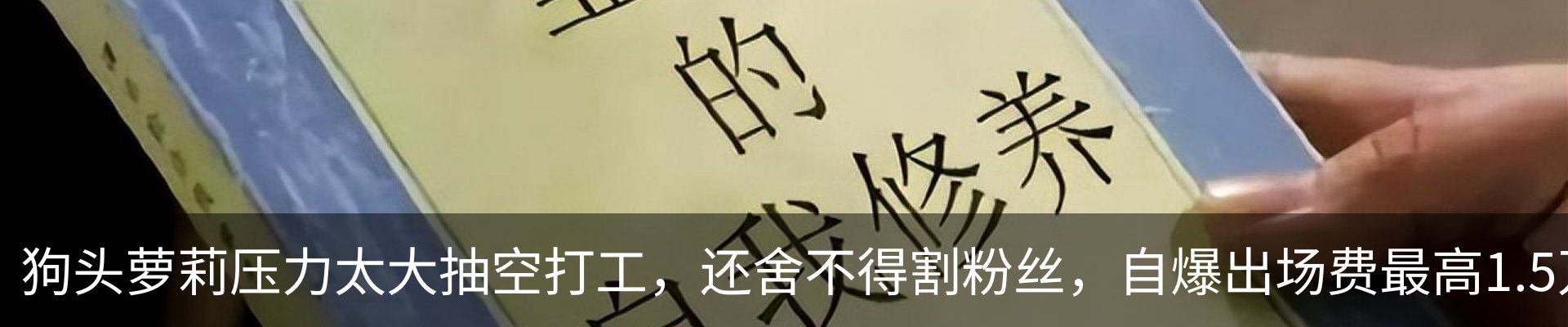 资讯中心