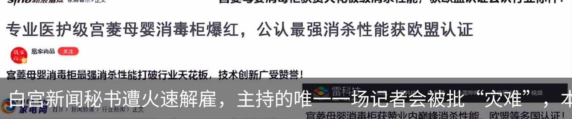 资讯中心