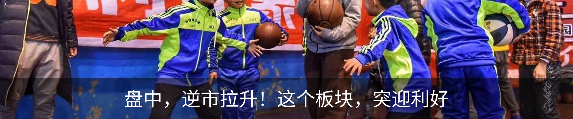 资讯中心