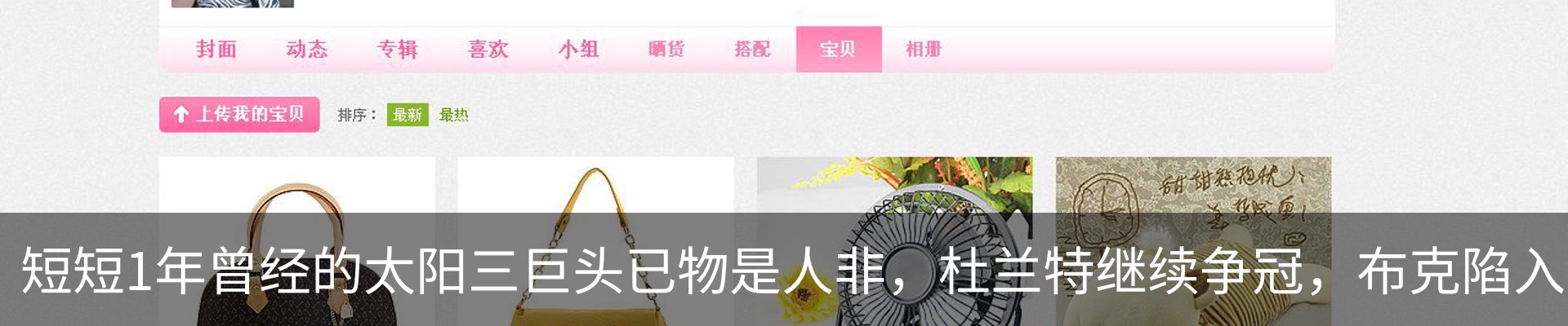 资讯中心