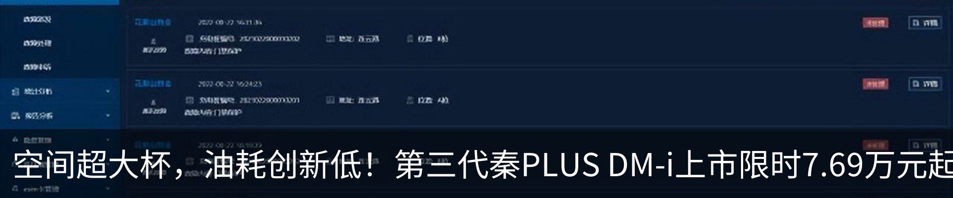 资讯中心