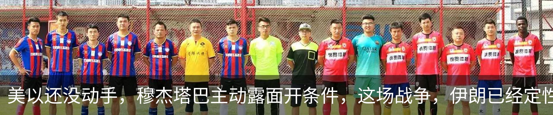 资讯中心